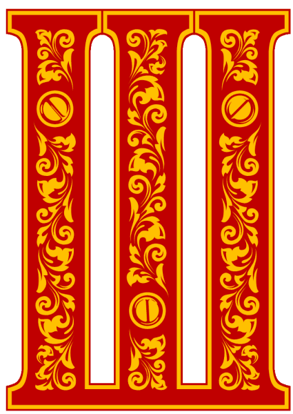 Буквы в русском народном стиле