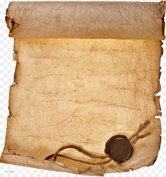 Бумага Папирусная