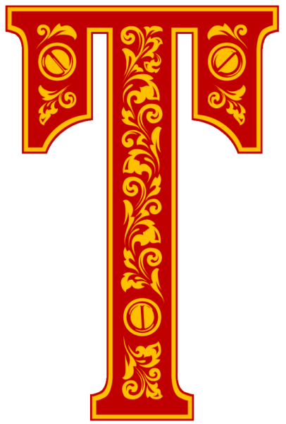 Буквы старославянского алфавита красивые