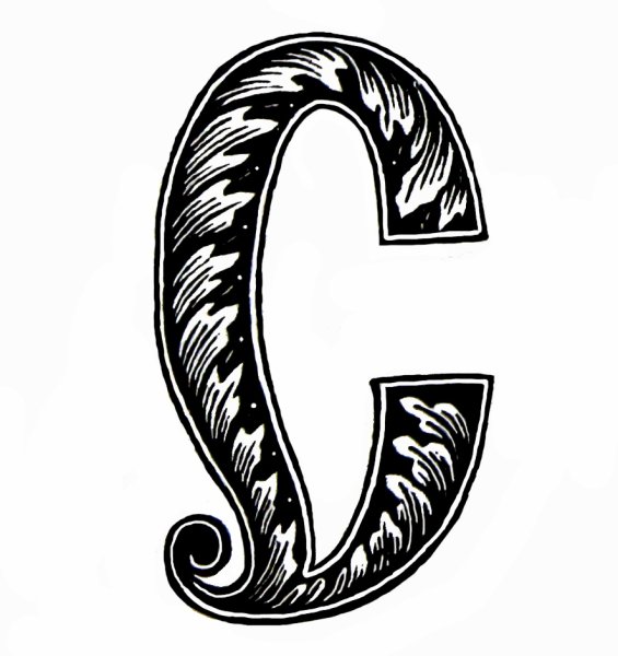 Стилизованная буква а