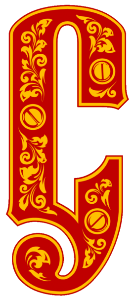 Буквы в древнерусском стиле