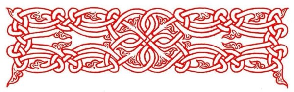 Старорусская вязь орнамент