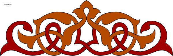 Славянские вензеля