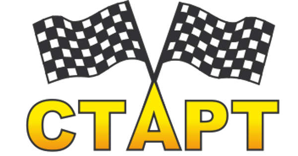 Старт картинка