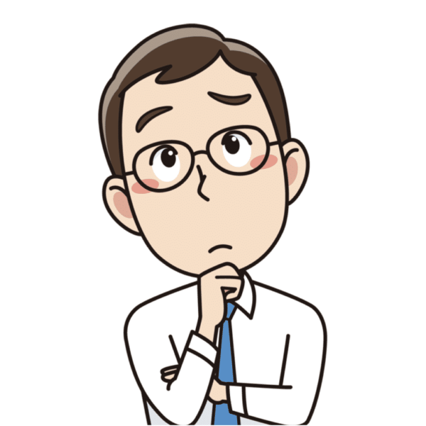 Человек задумался