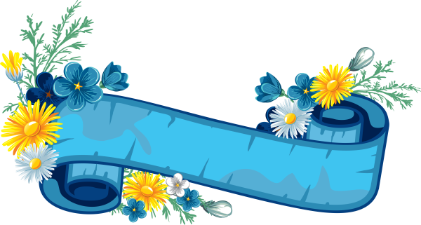 Вывеска с праздником