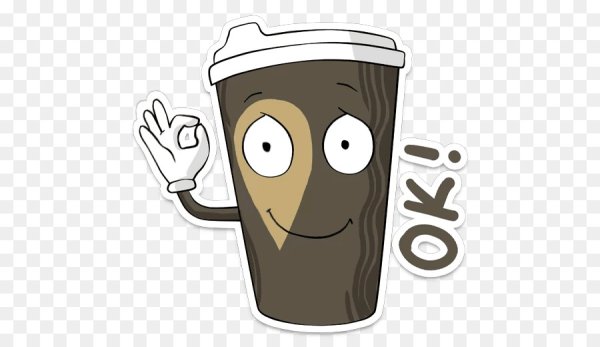 Стаканчик кофе мультяшный