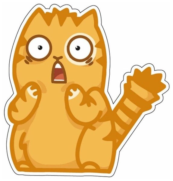 Стикеры персик