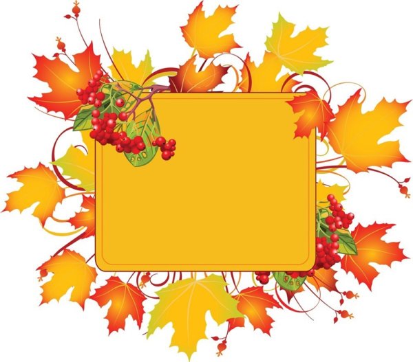 Эмблема осени