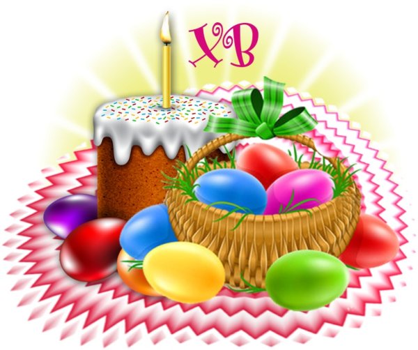 С праздником светлой Пасхи на прозрачном фоне