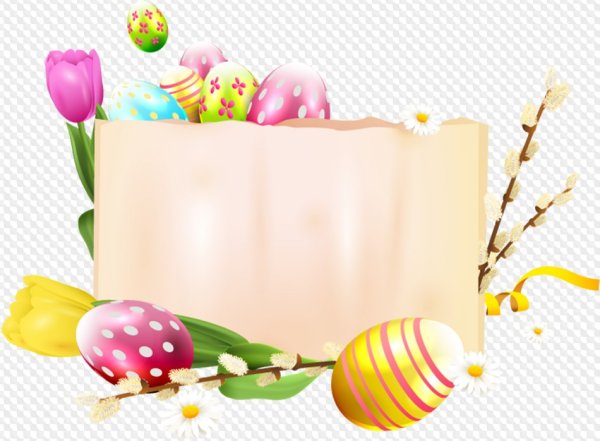 Пасха клипарт