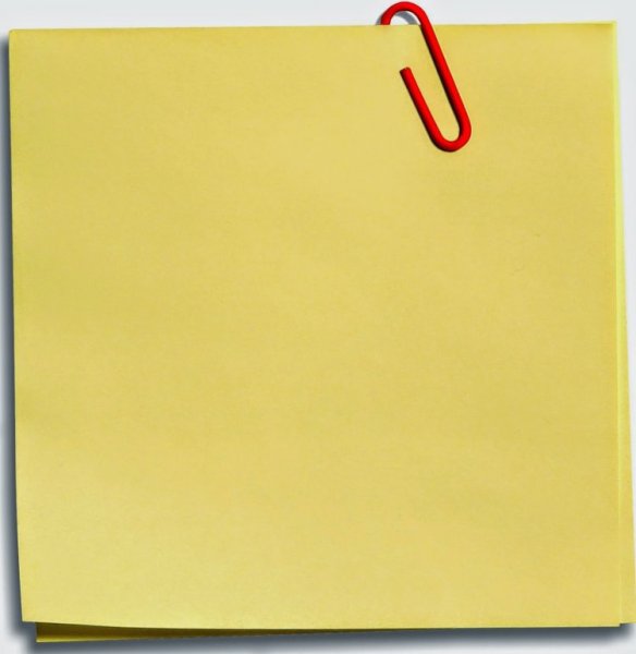 Листок для заметок