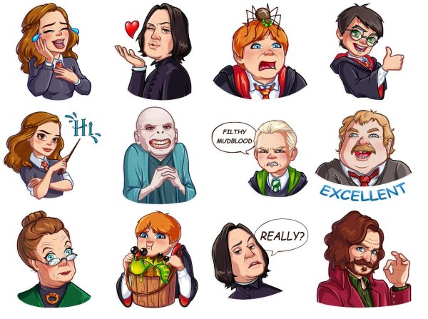 Набор стикеров Гарри Поттер