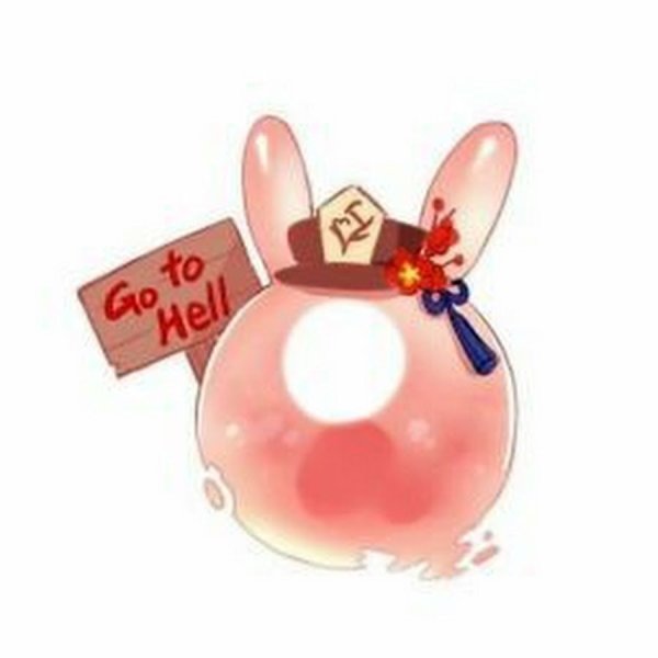 Hu tao Стикеры