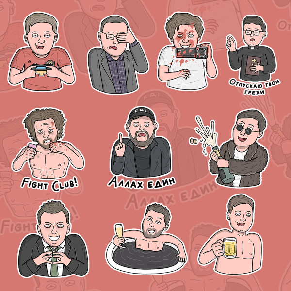 Стикеры мияги