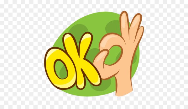 Стикеры для ватсап