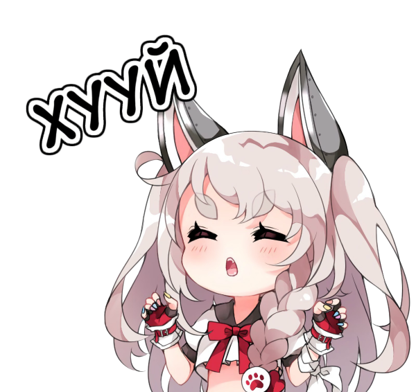 Аниме Стикеры в ВК