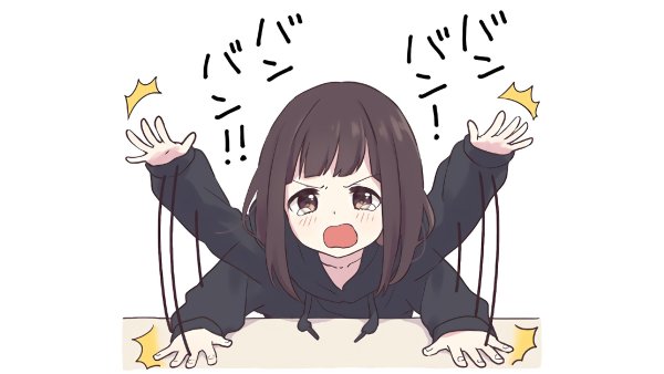 Стикеры тян