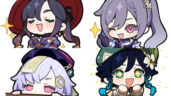 Стикеры Геншин Импакт Чиби