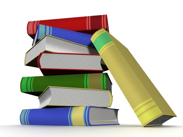 Новые книги на белом фоне