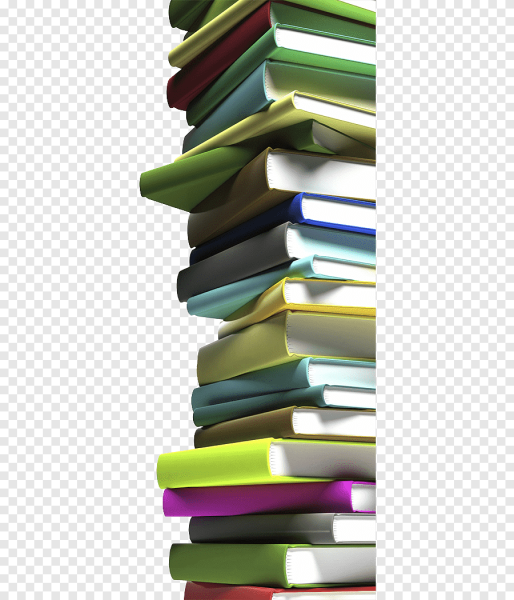 Стопка книг