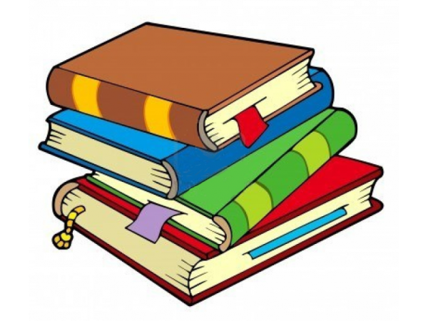 Стопка книг мультяшная
