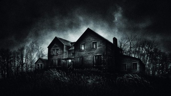 Мрачный дом