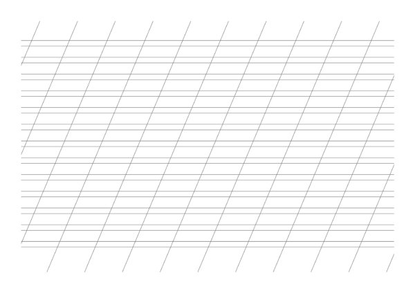 Лист а4 разлиновка в узкую линию