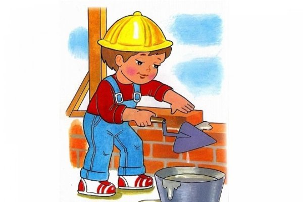 Строитель для детей