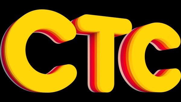 Логотип СТС новый