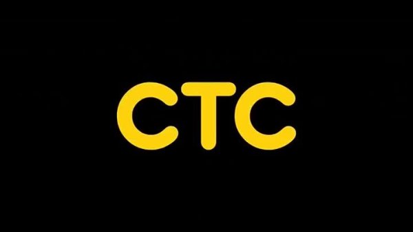 СТС логотип