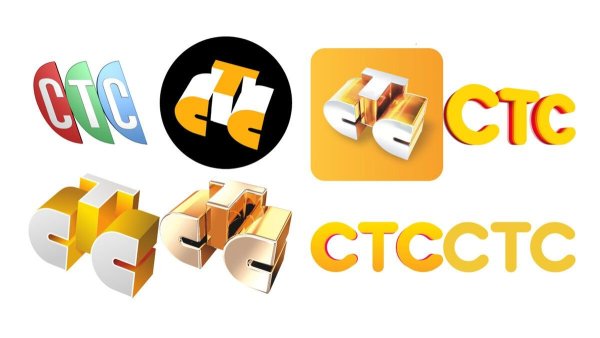 Старый логотип СТС