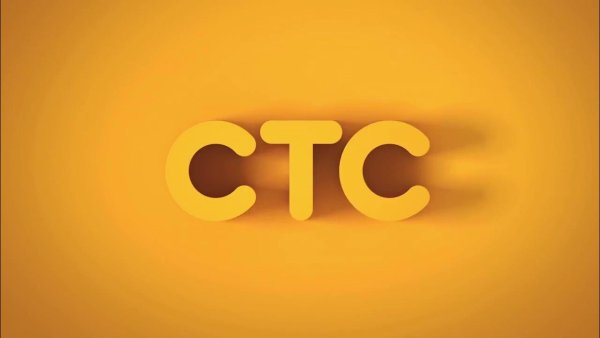 СТС представляет