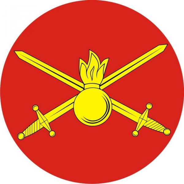 Символ сухопутных войск России