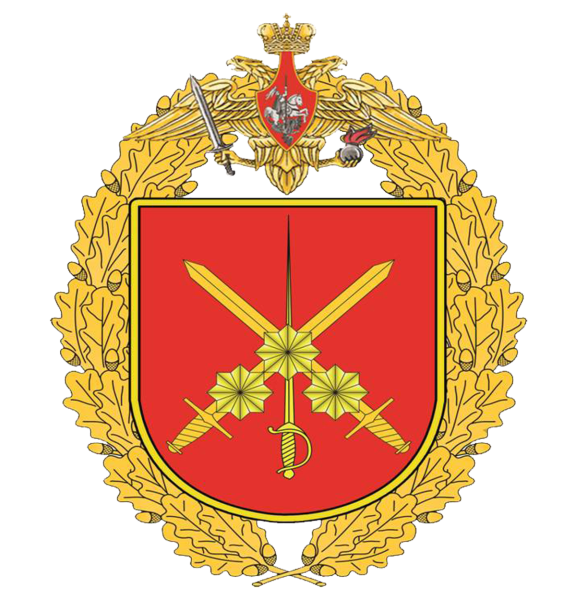 Отдельная мотострелковая бригада сухопутных войск