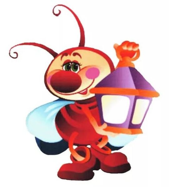 Светлячок с фонариком