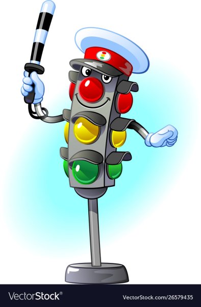 Веселый светофор