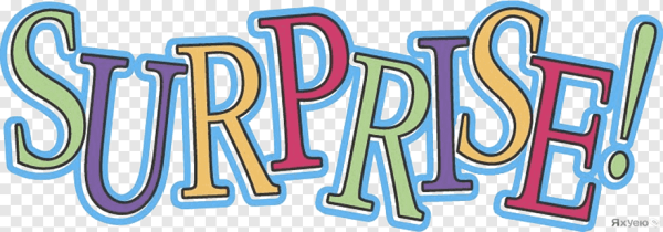 Surprise надпись красивая