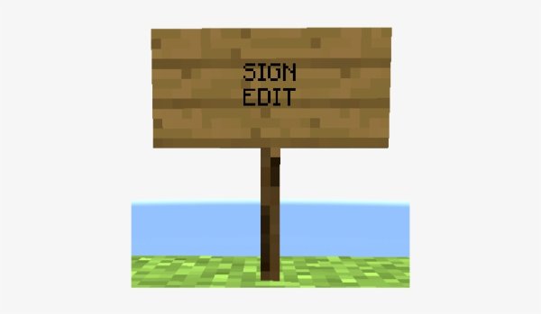 Табличка из майна