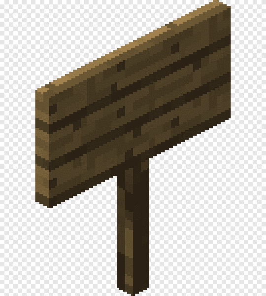 Табличка МАИ