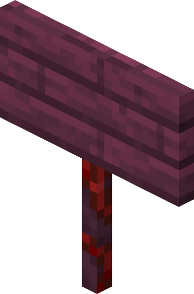 Табличка из майна