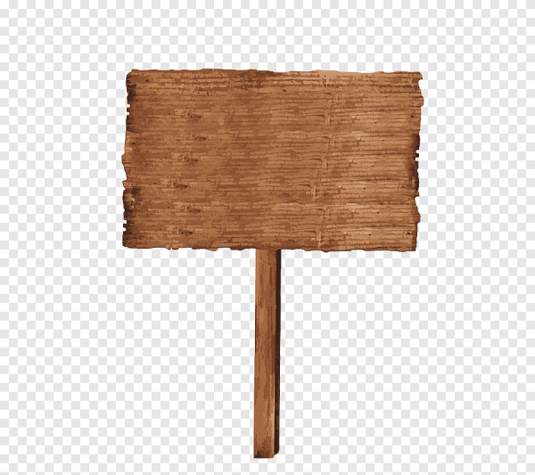 Деревянная табличка на палке