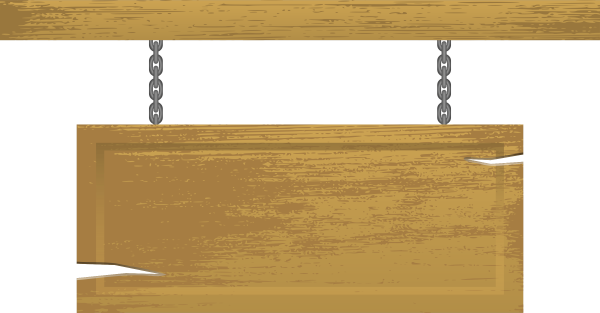 Деревянная вывеска на прозрачном фоне