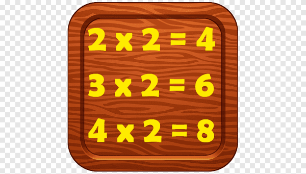 Умножение логотип