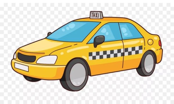 Нарисовать такси