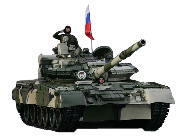 Танк т 80 вектор