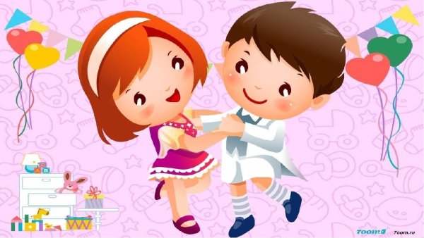 Мальчик и девочка танцуют