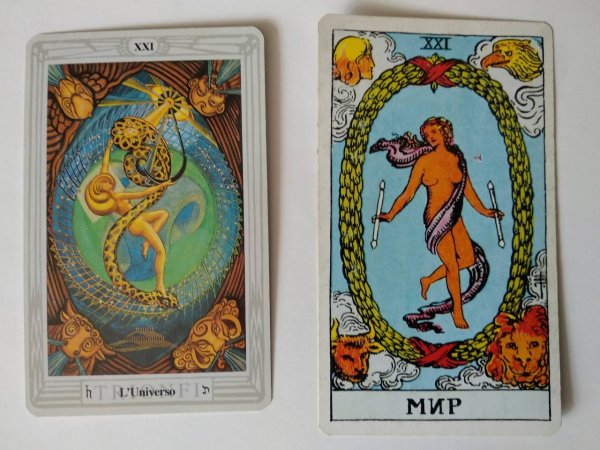 21 Аркан Таро Кроули