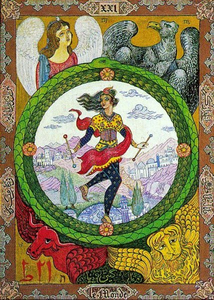 21 Аркан Таро Райдера Уэйта