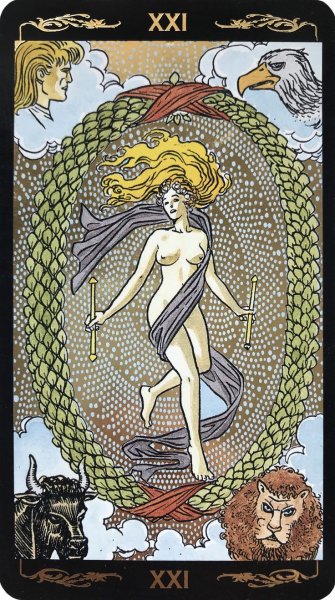 21 Аркан Таро Уэйта